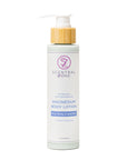 Magnesium Body Lotion